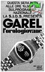 Garel 1974 167.jpg